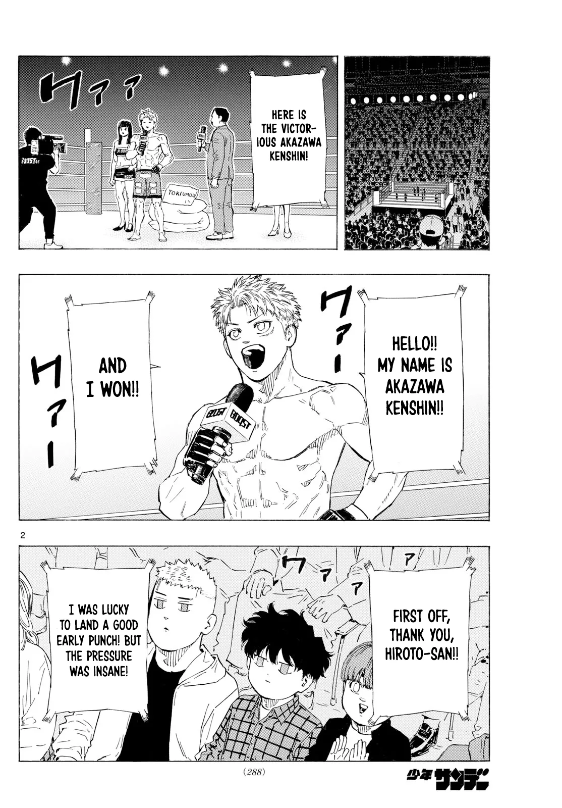 Read Red Blue Manga Online