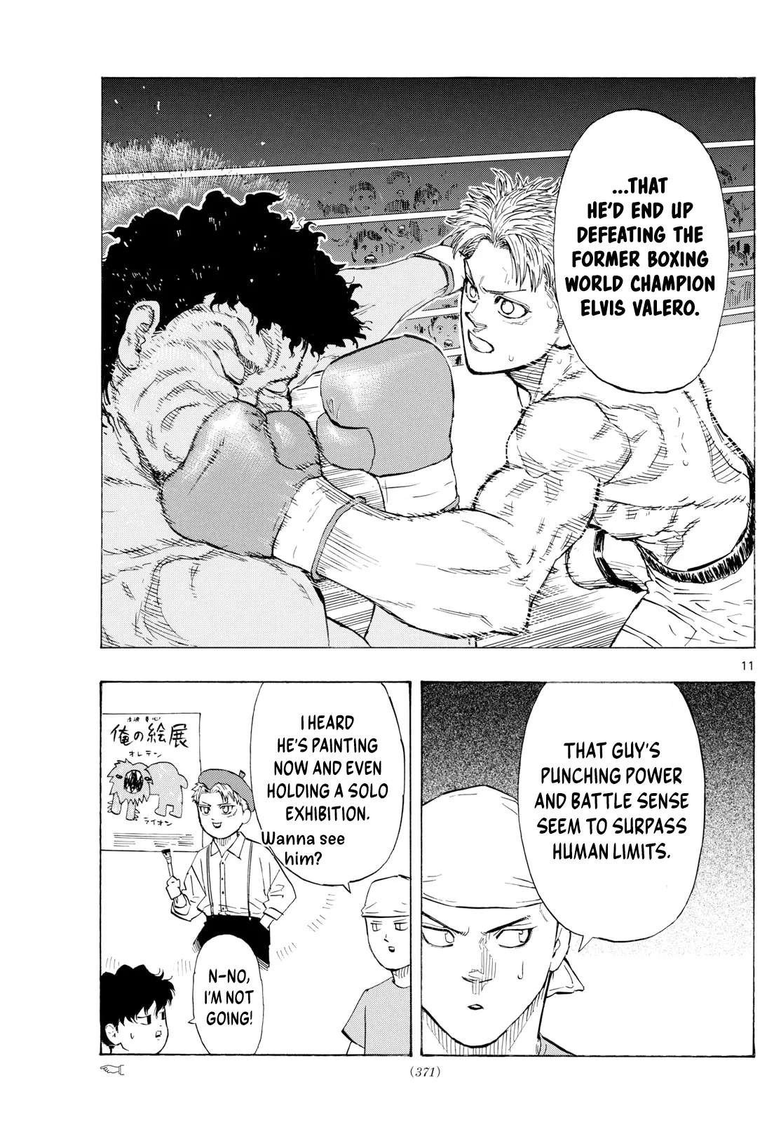 Read Red Blue Manga Online