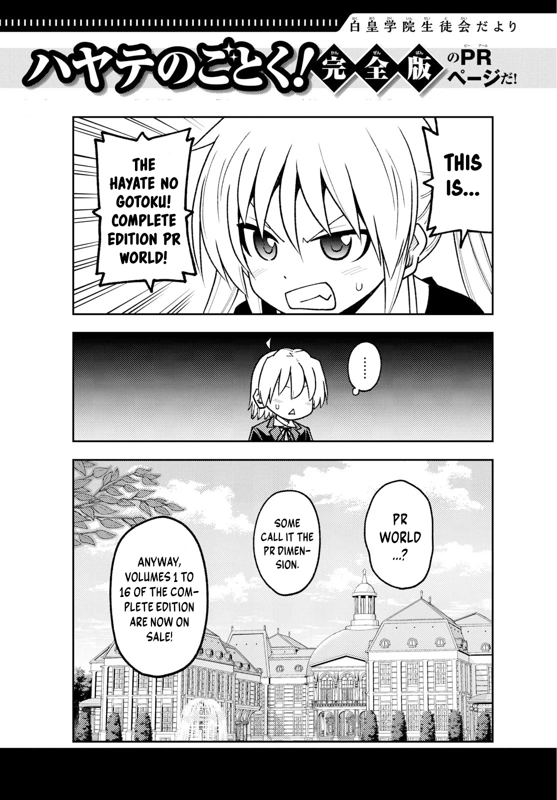 Read Red Blue Manga Online
