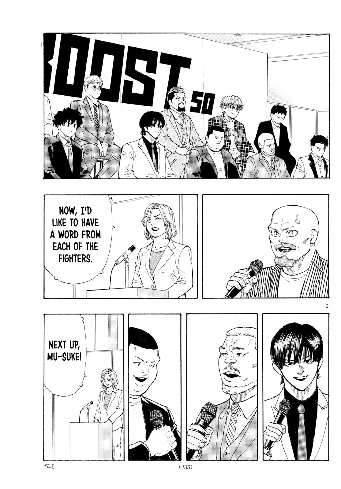 Read Red Blue Manga Online