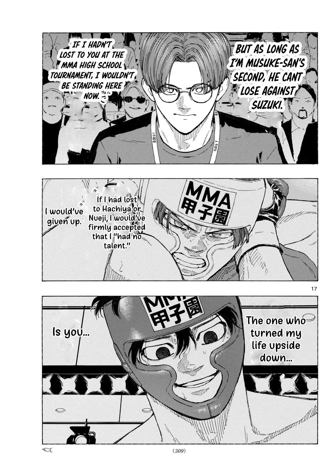 Read Red Blue Manga Online