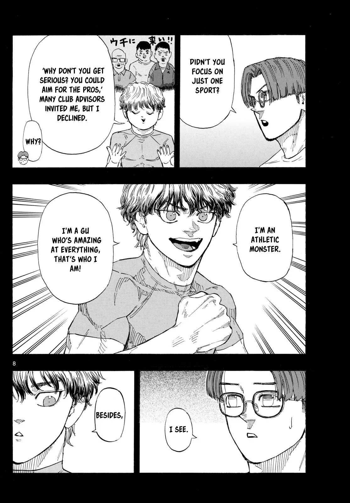 Read Red Blue Manga Online