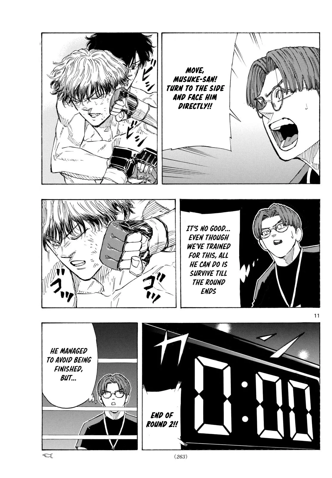 Read Red Blue Manga Online