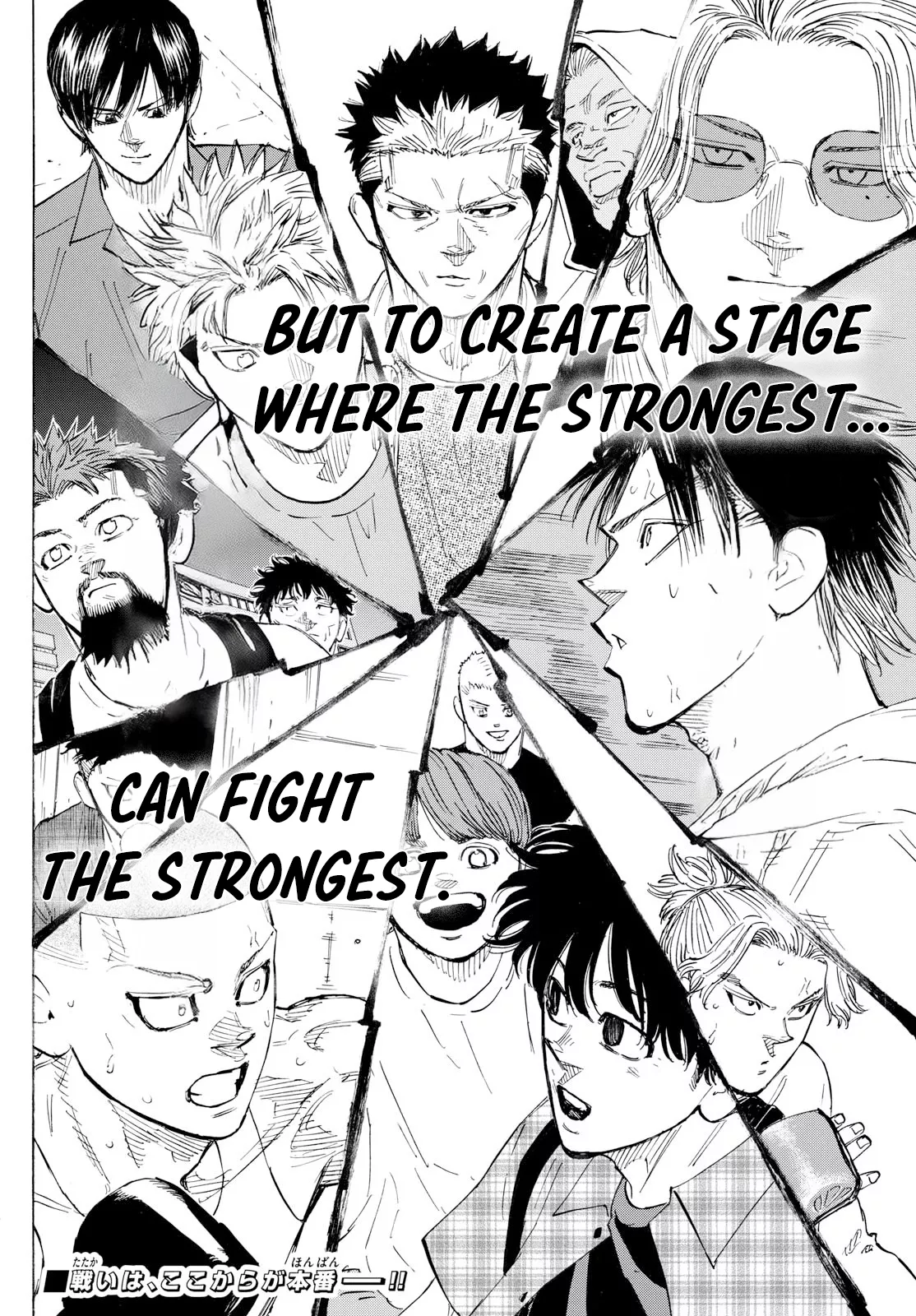 Read Red Blue Manga Online