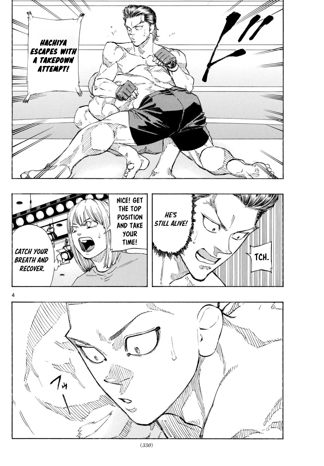 Read Red Blue Manga Online