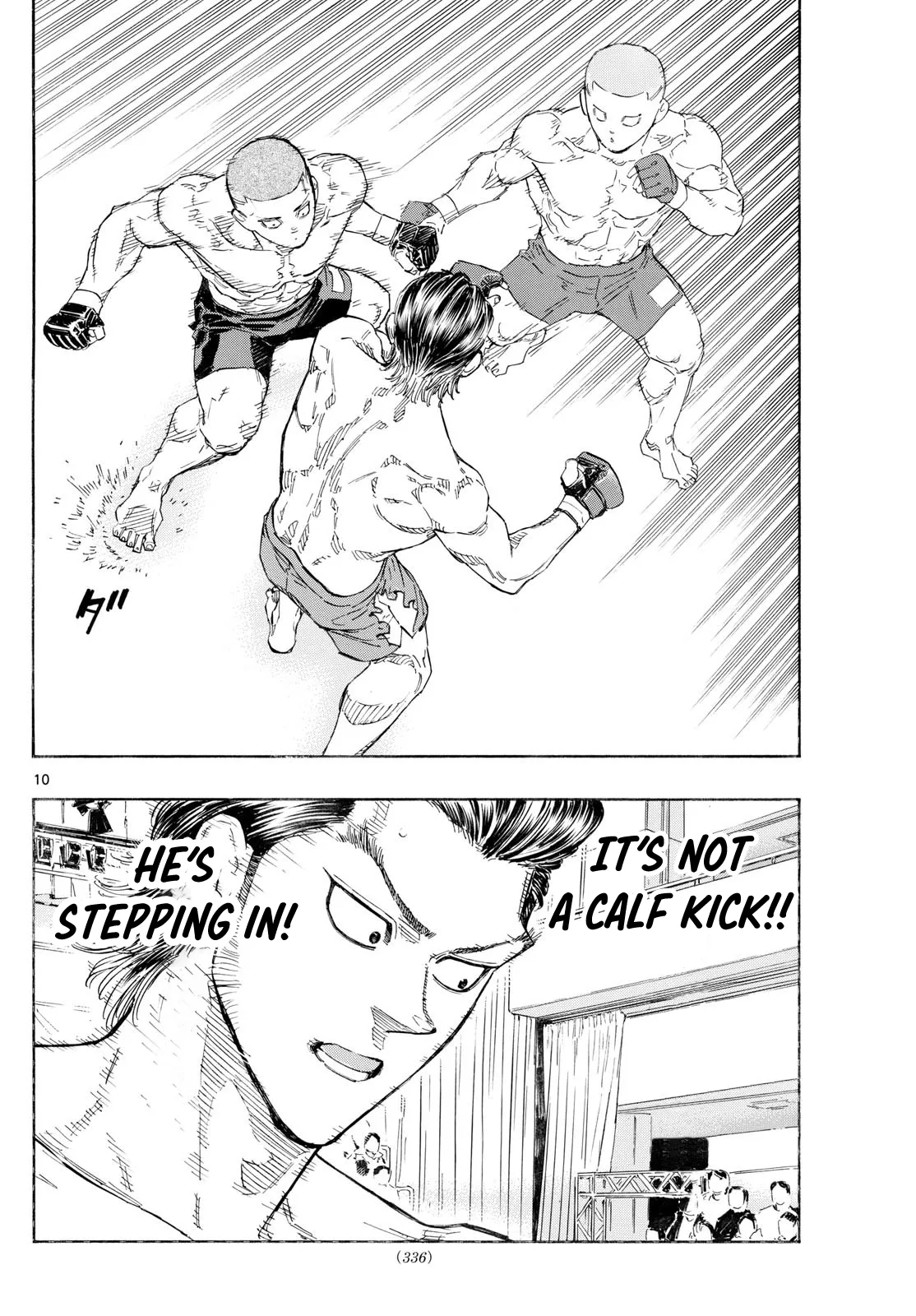 Read Red Blue Manga Online