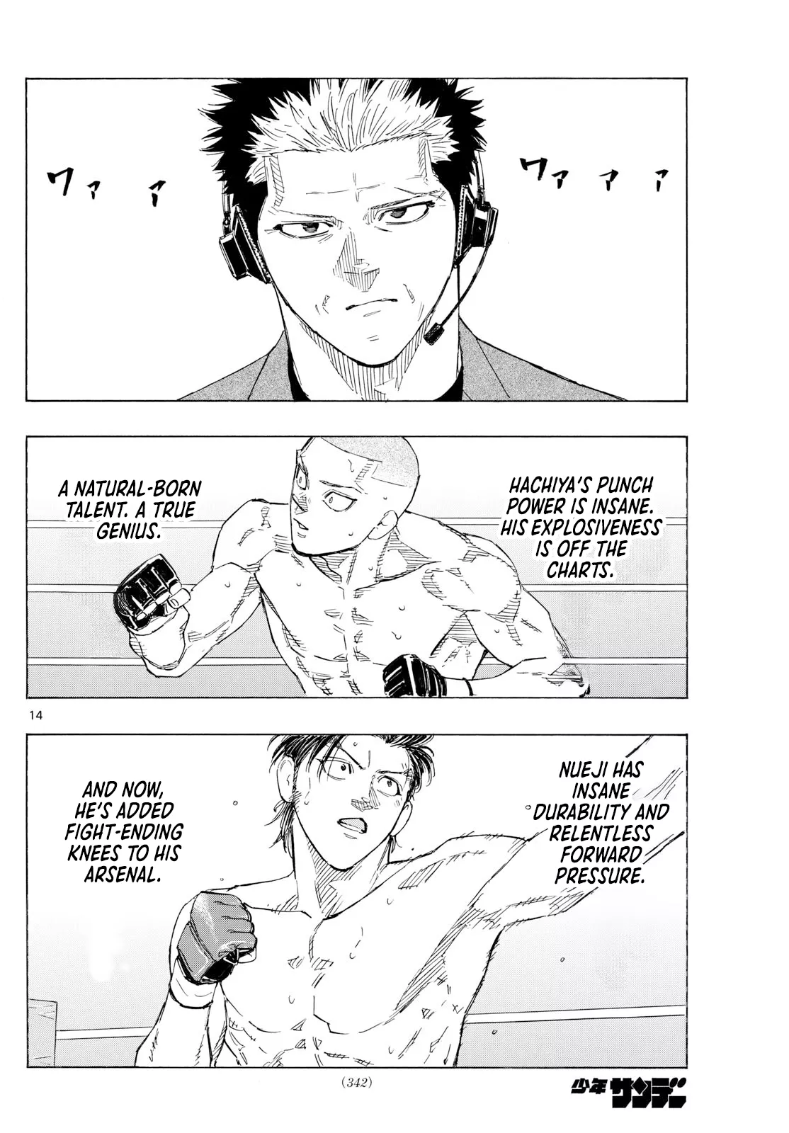 Read Red Blue Manga Online