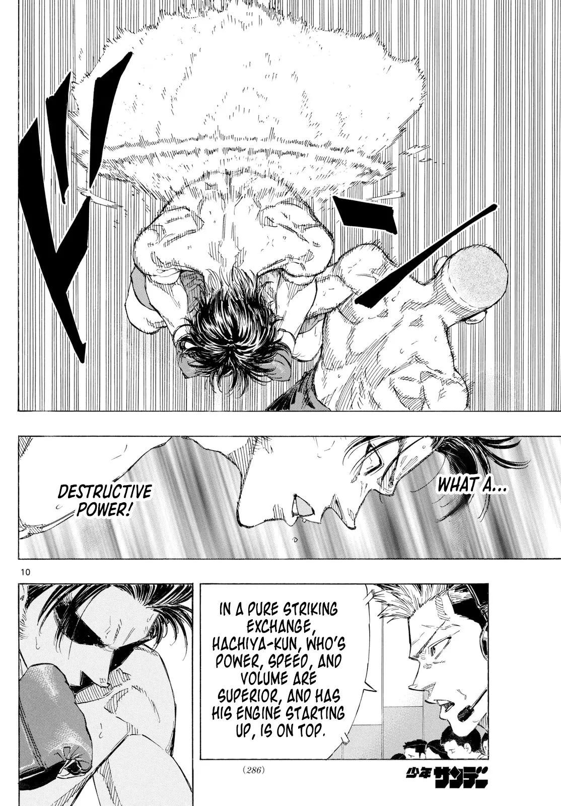 Read Red Blue Manga Online