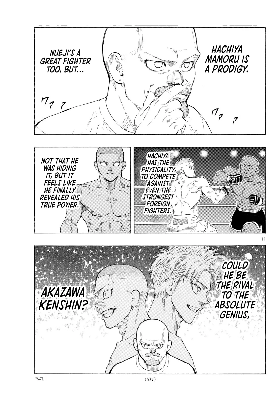 Read Red Blue Manga Online