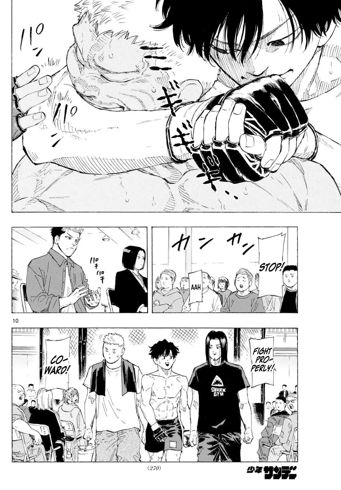Read Red Blue Manga Online