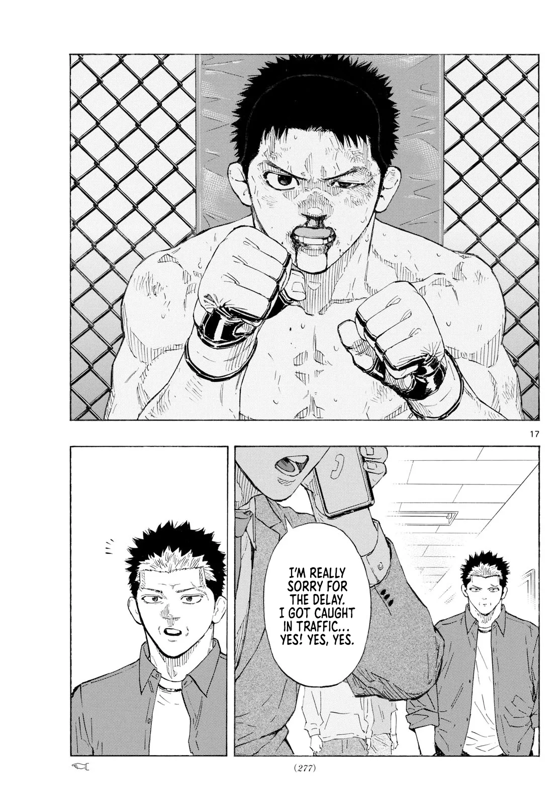 Read Red Blue Manga Online