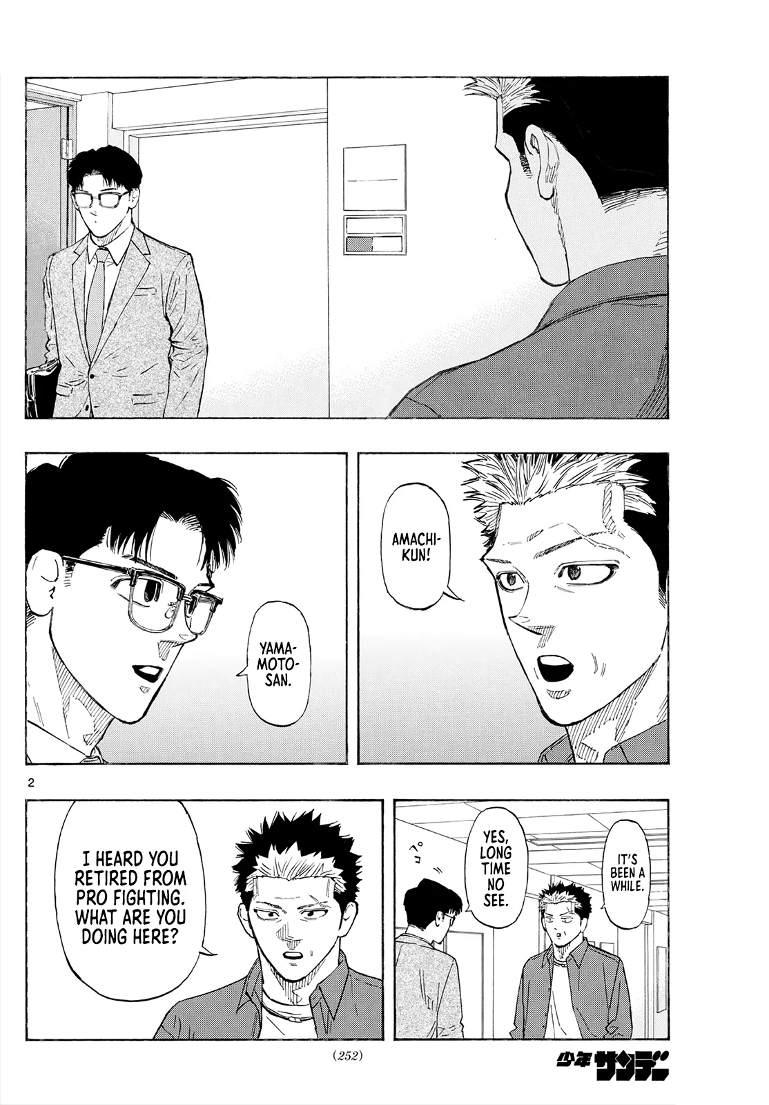Read Red Blue Manga Online