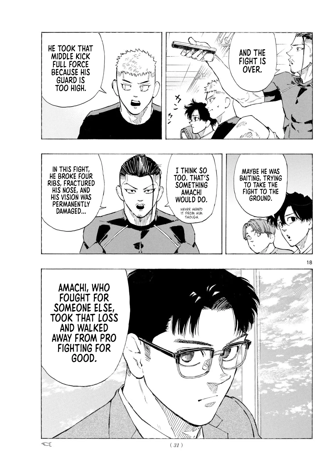 Read Red Blue Manga Online
