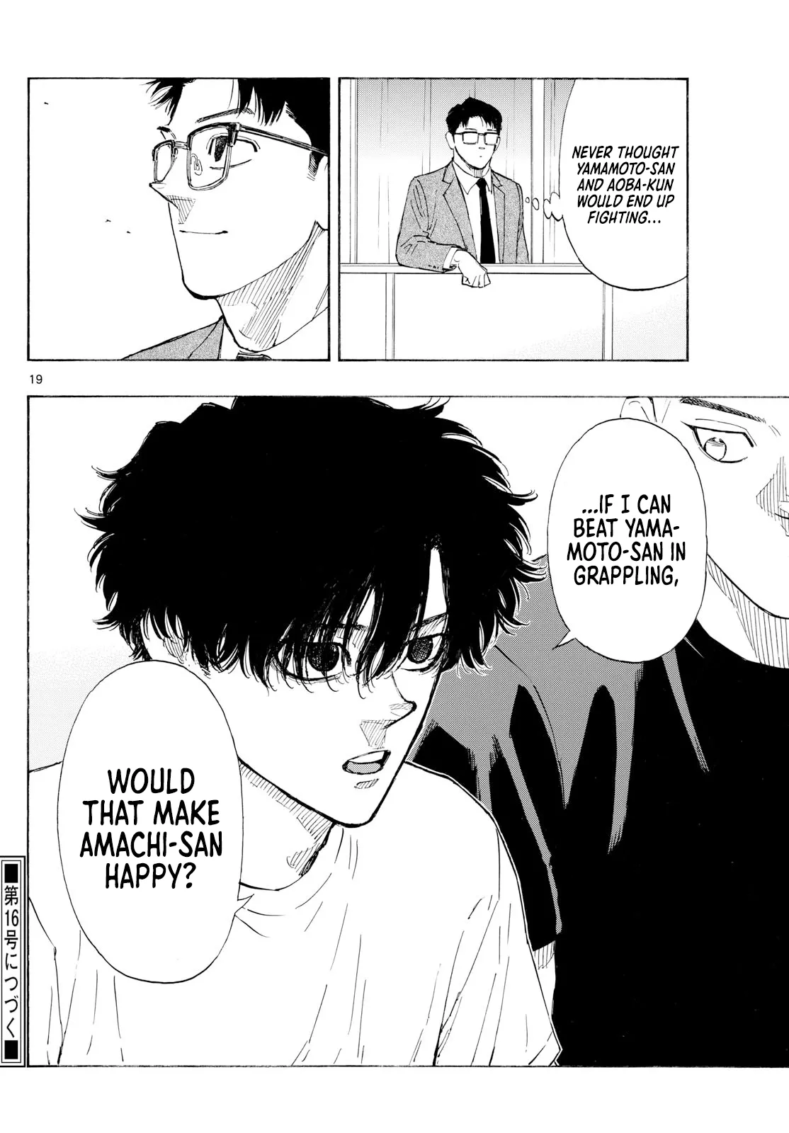 Read Red Blue Manga Online