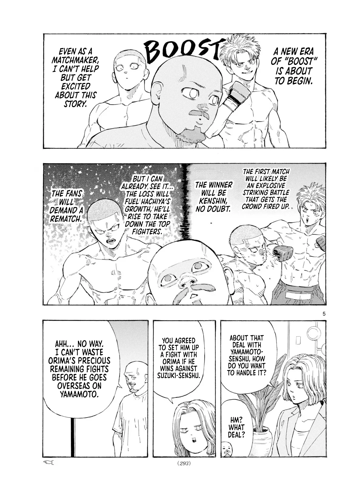 Read Red Blue Manga Online
