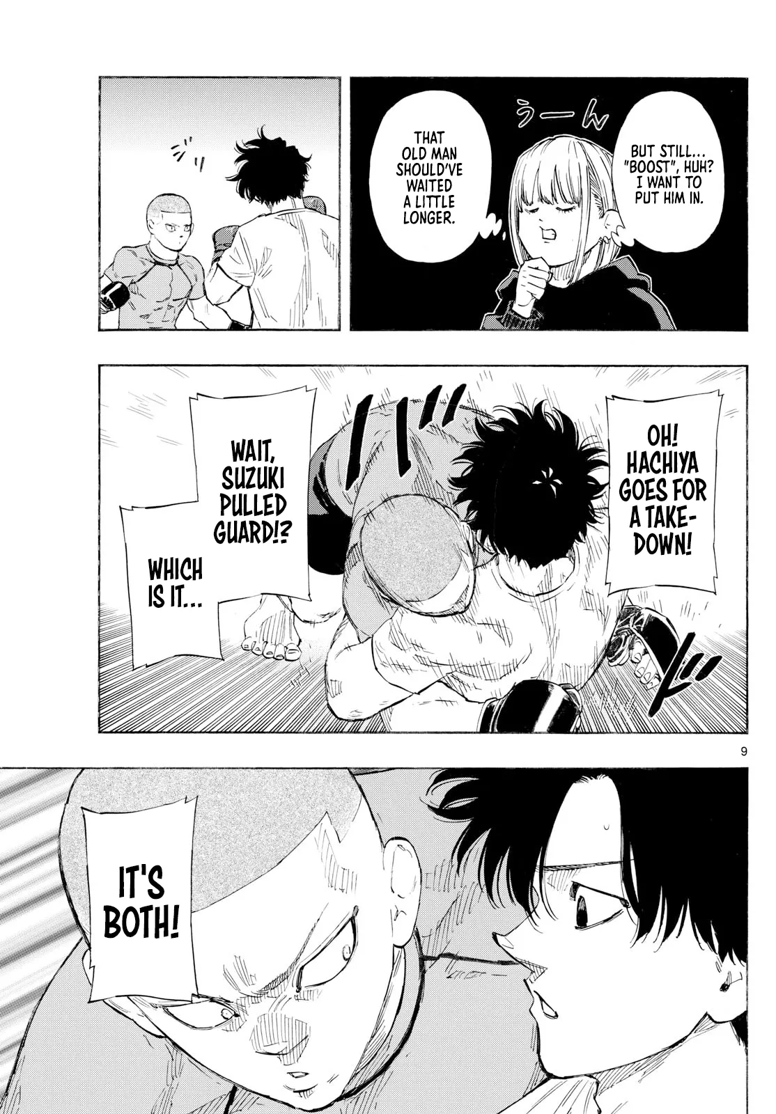 Read Red Blue Manga Online