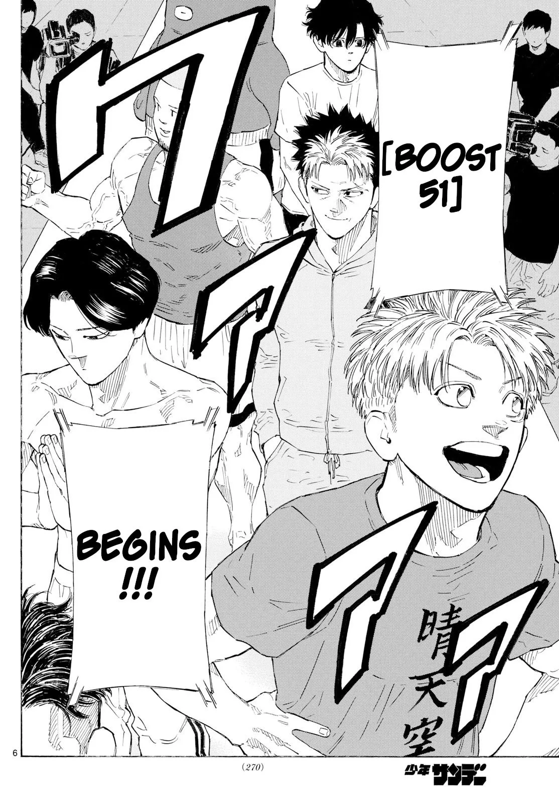 Read Red Blue Manga Online