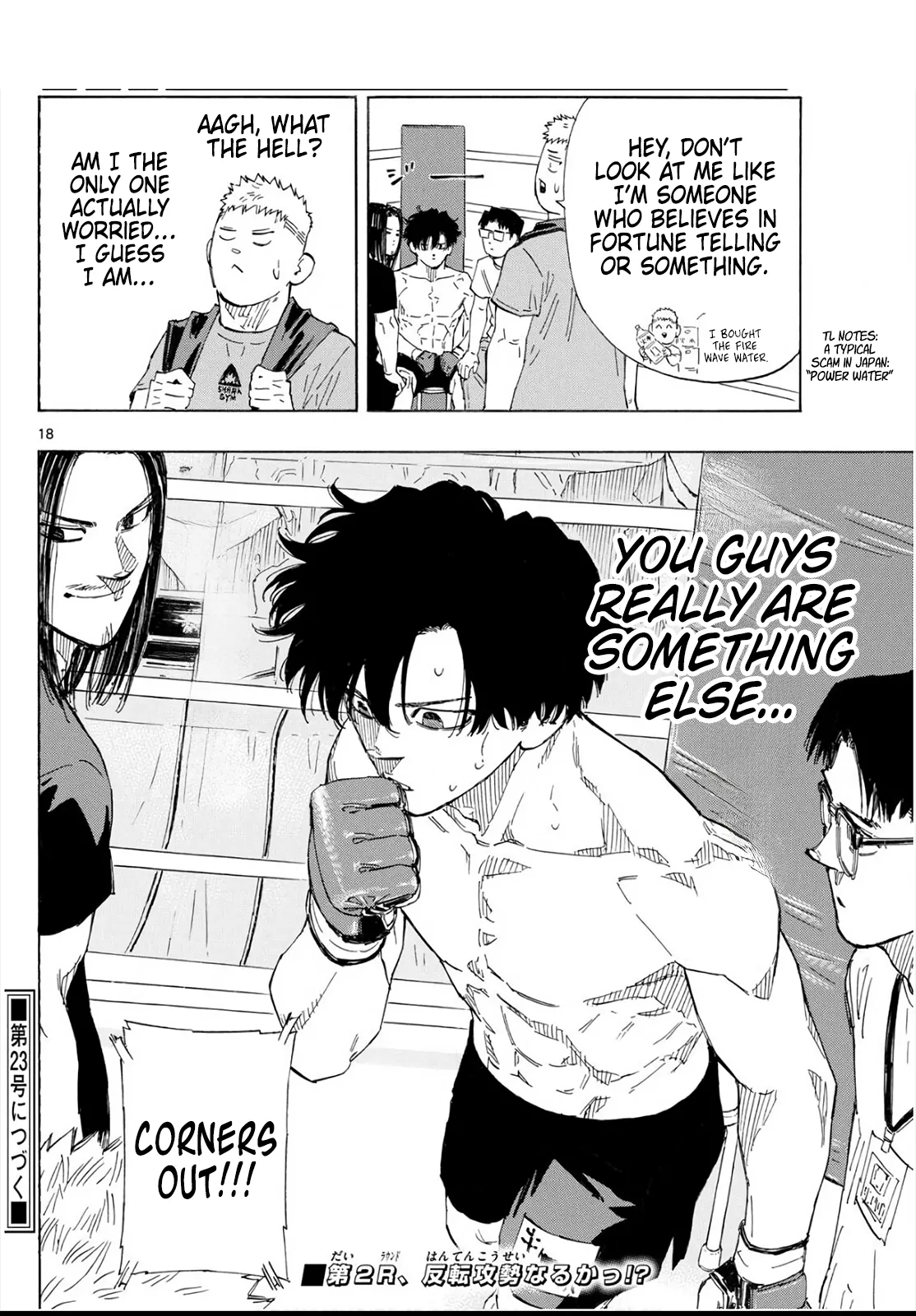 Read Red Blue Manga Online