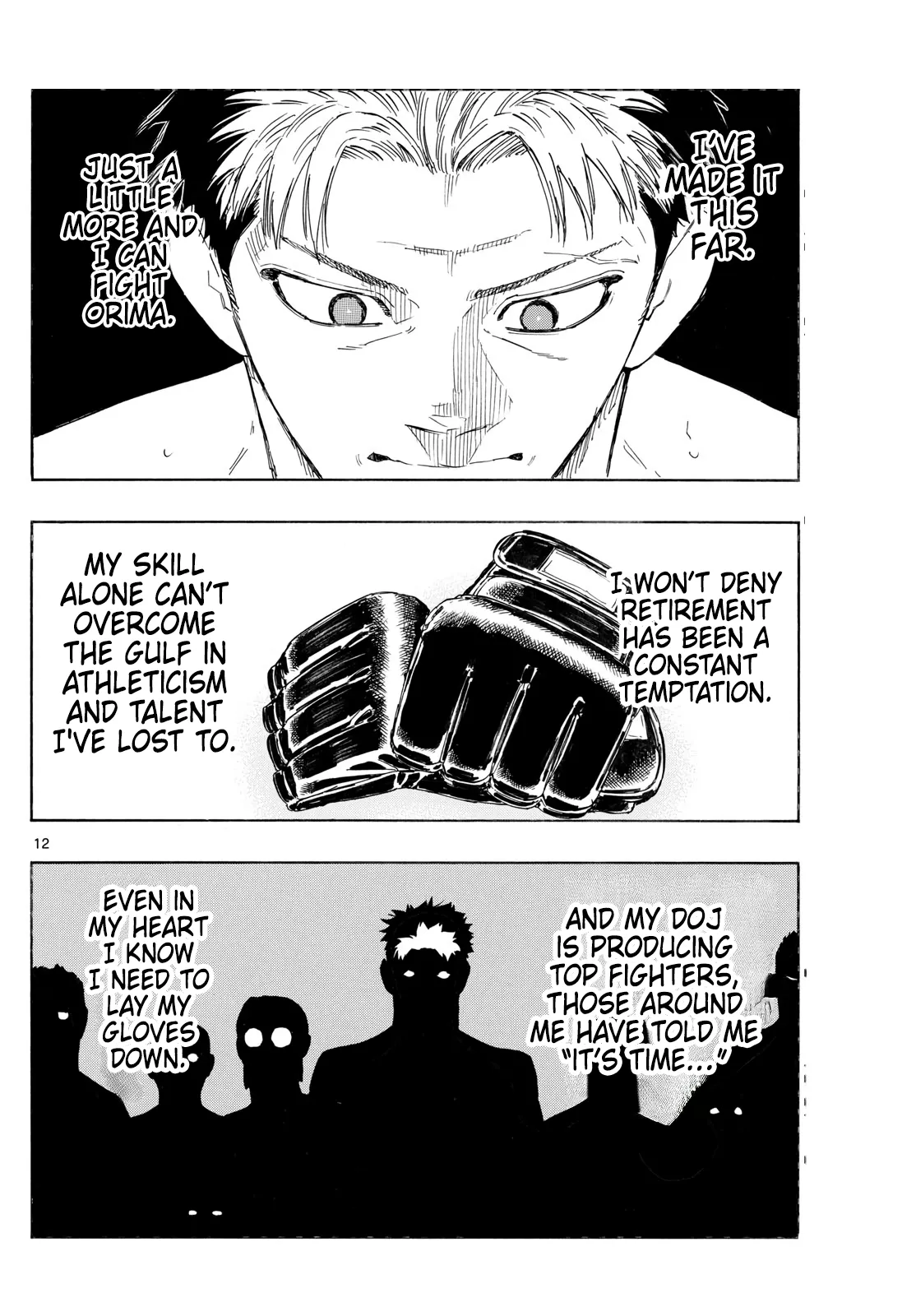 Read Red Blue Manga Online