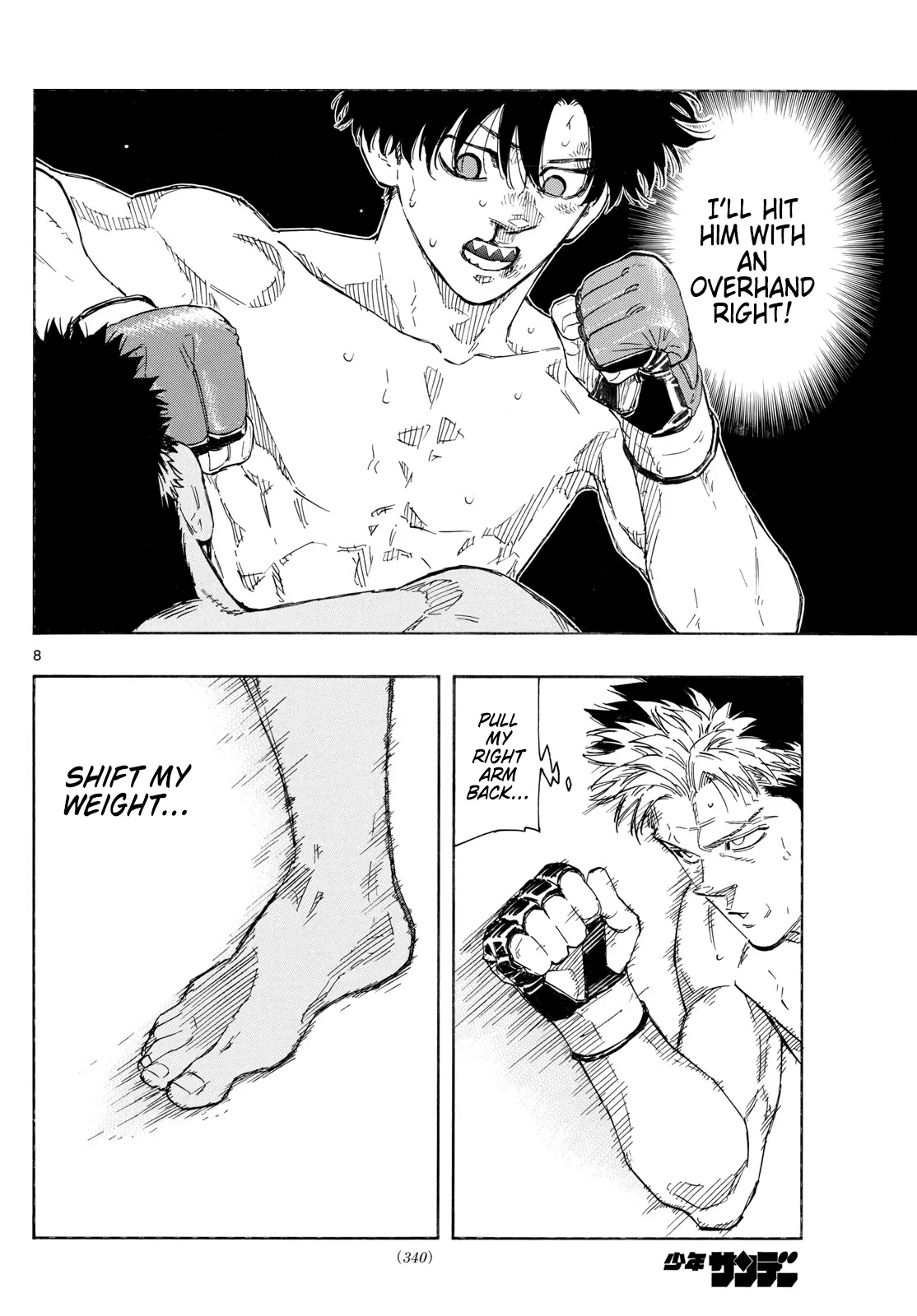 Read Red Blue Manga Online