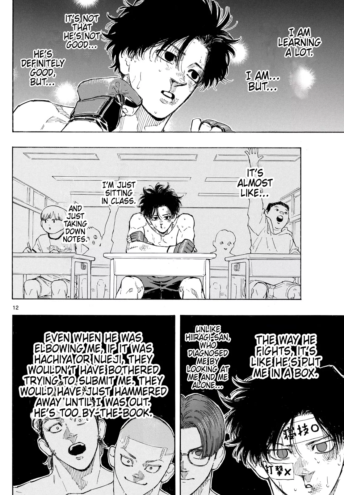 Read Red Blue Manga Online