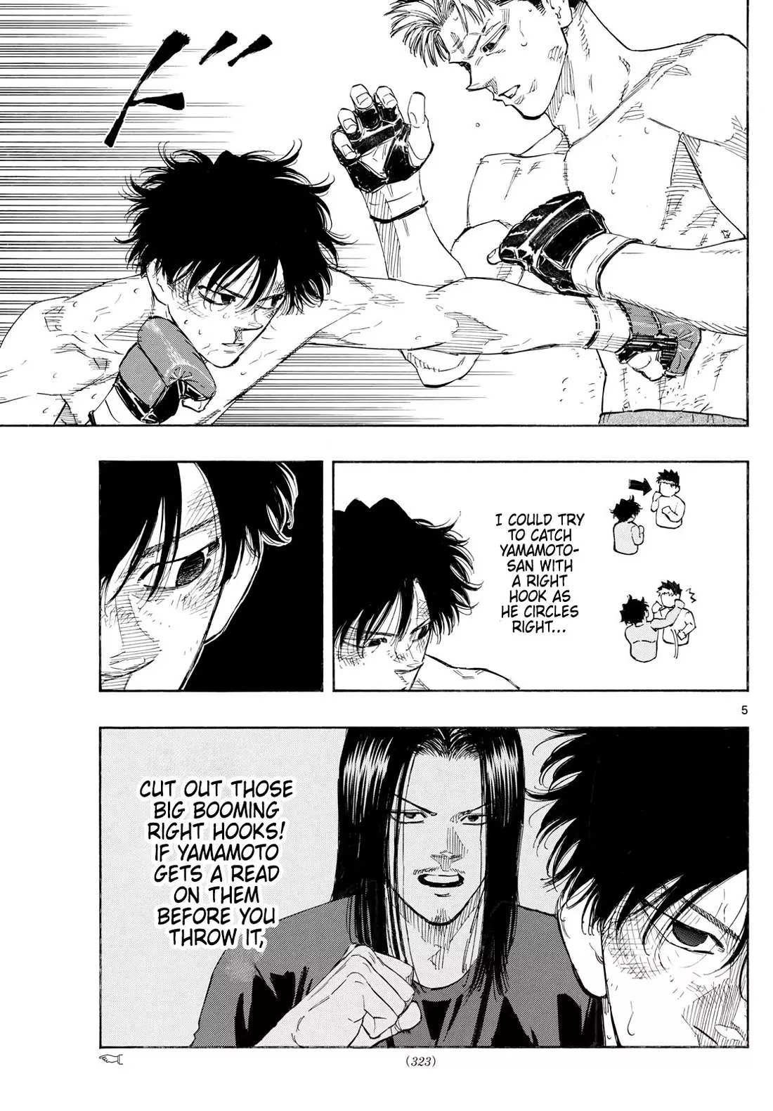 Read Red Blue Manga Online