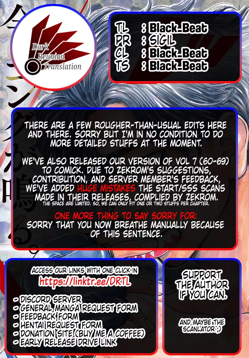Read Red Blue Manga Online