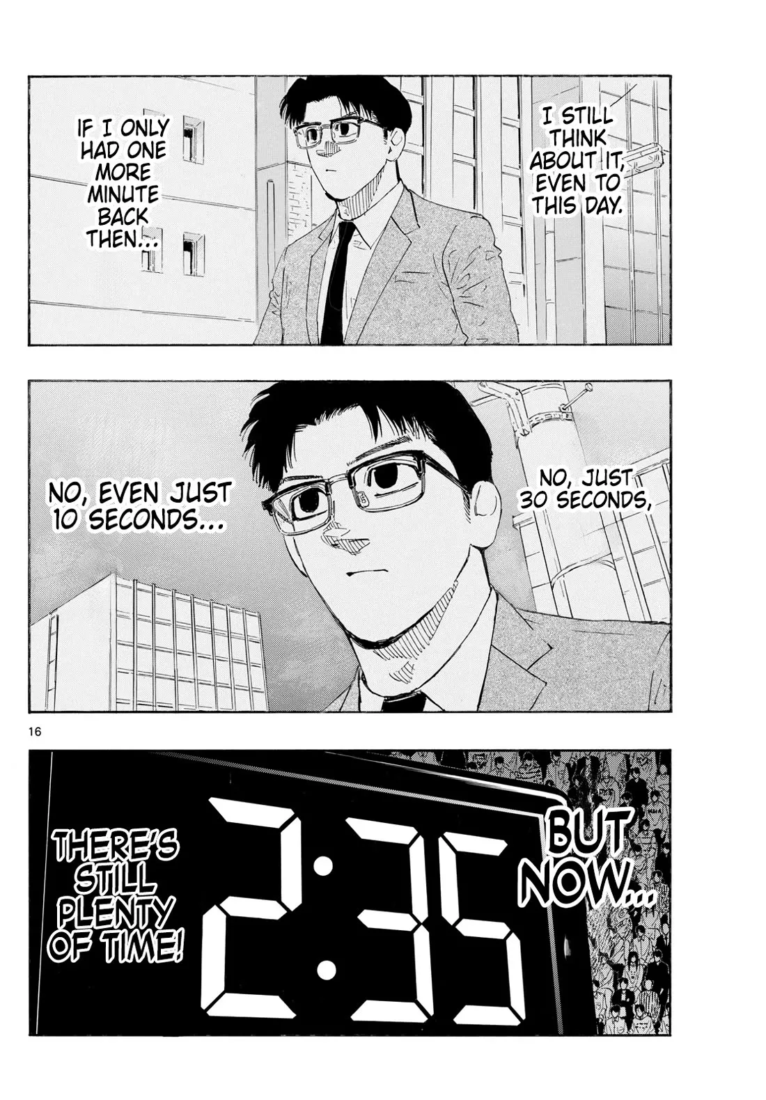 Read Red Blue Manga Online
