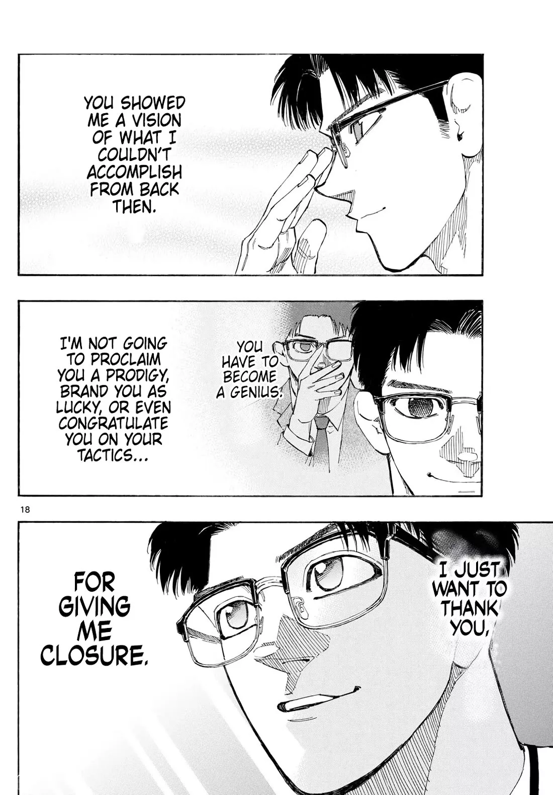 Read Red Blue Manga Online