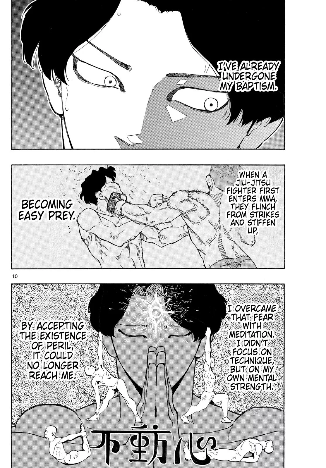 Read Red Blue Manga Online