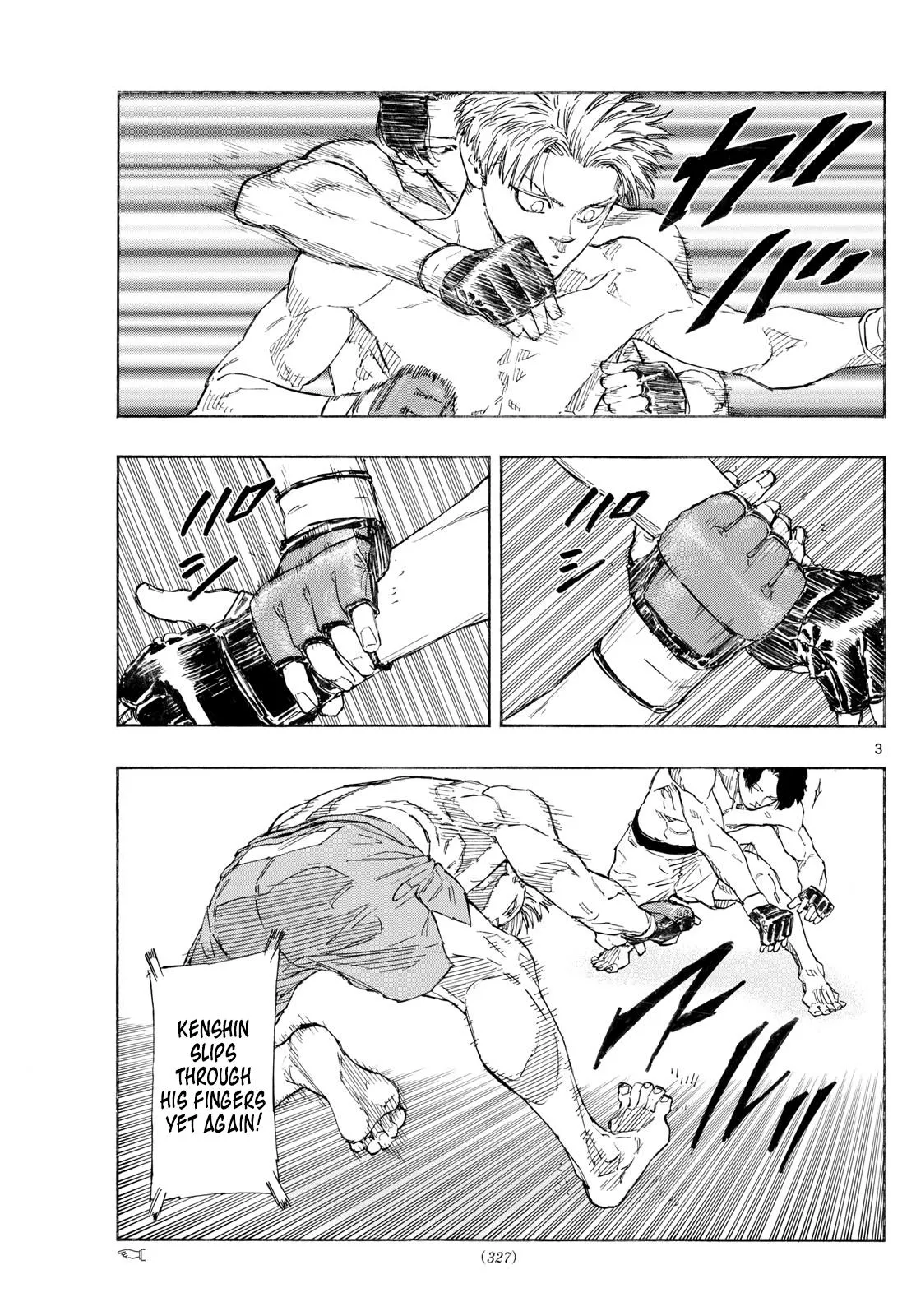 Read Red Blue Manga Online