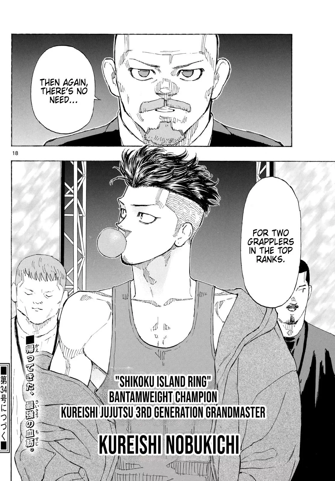 Read Red Blue Manga Online