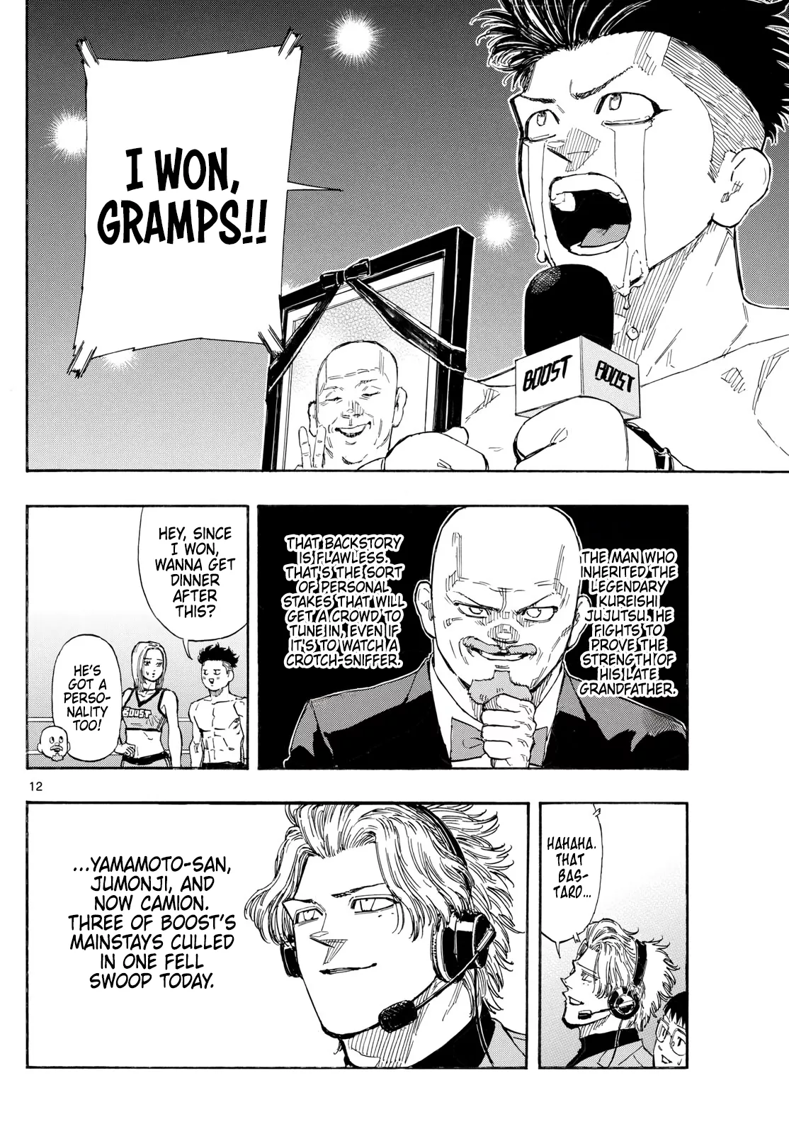 Read Red Blue Manga Online