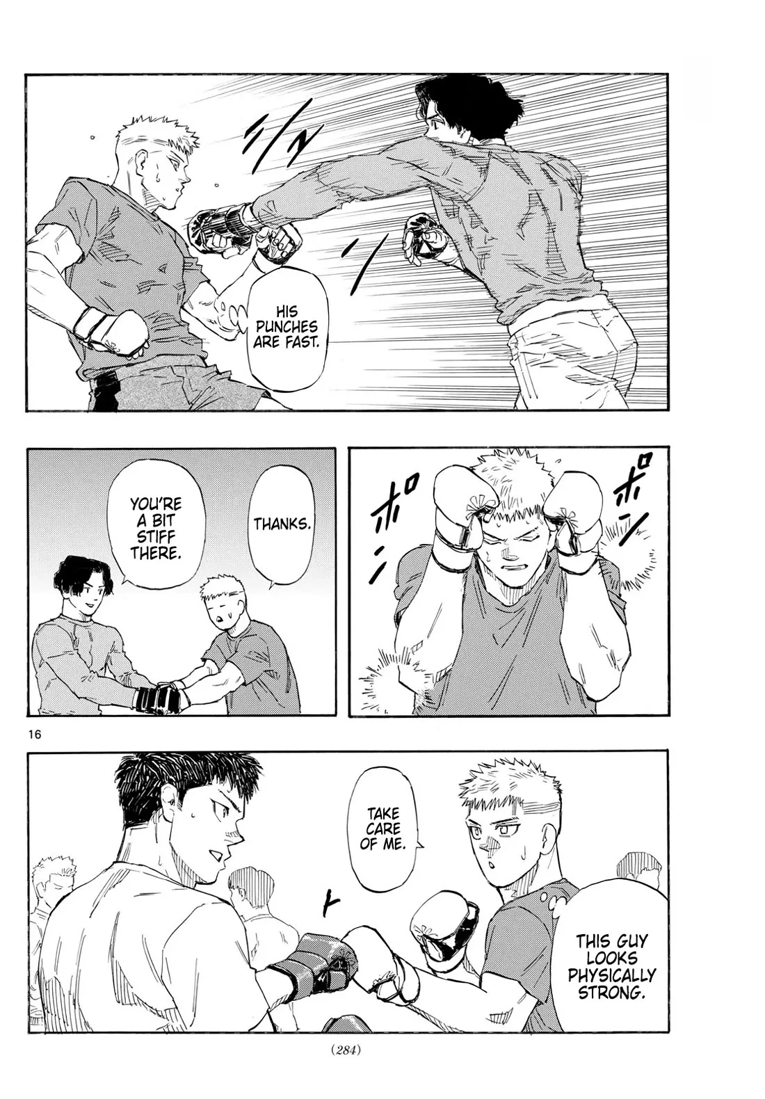 Read Red Blue Manga Online