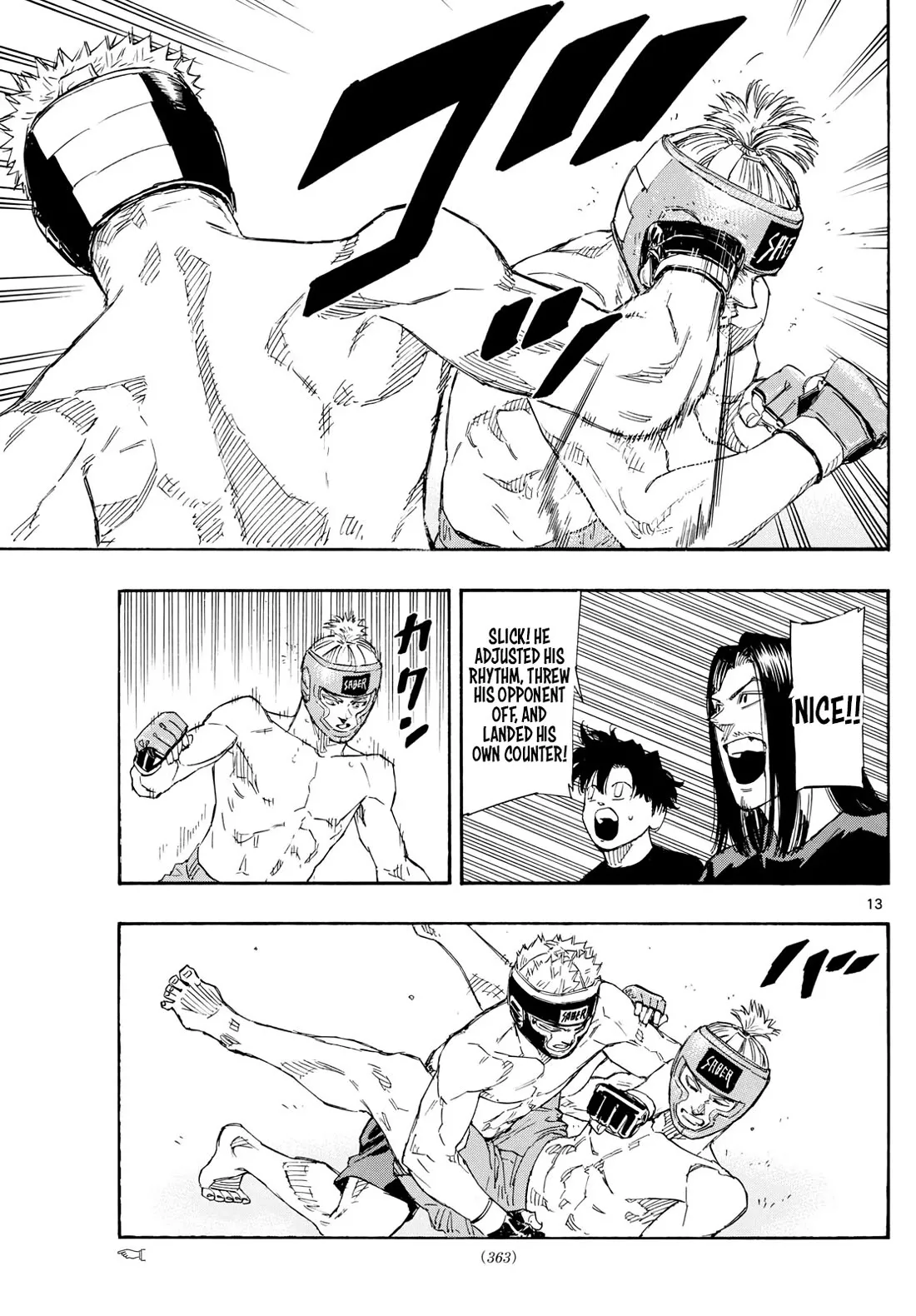 Read Red Blue Manga Online