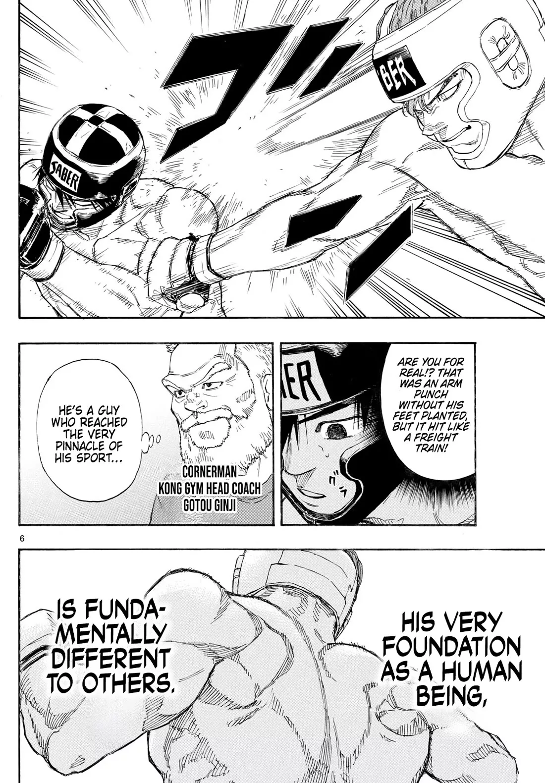 Read Red Blue Manga Online