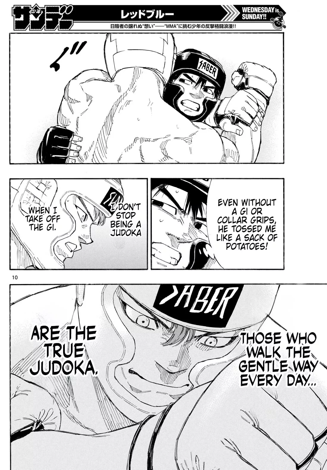 Read Red Blue Manga Online