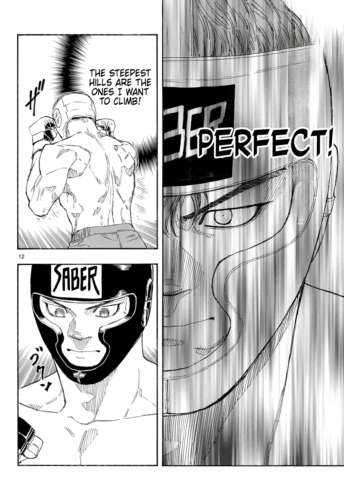 Read Red Blue Manga Online