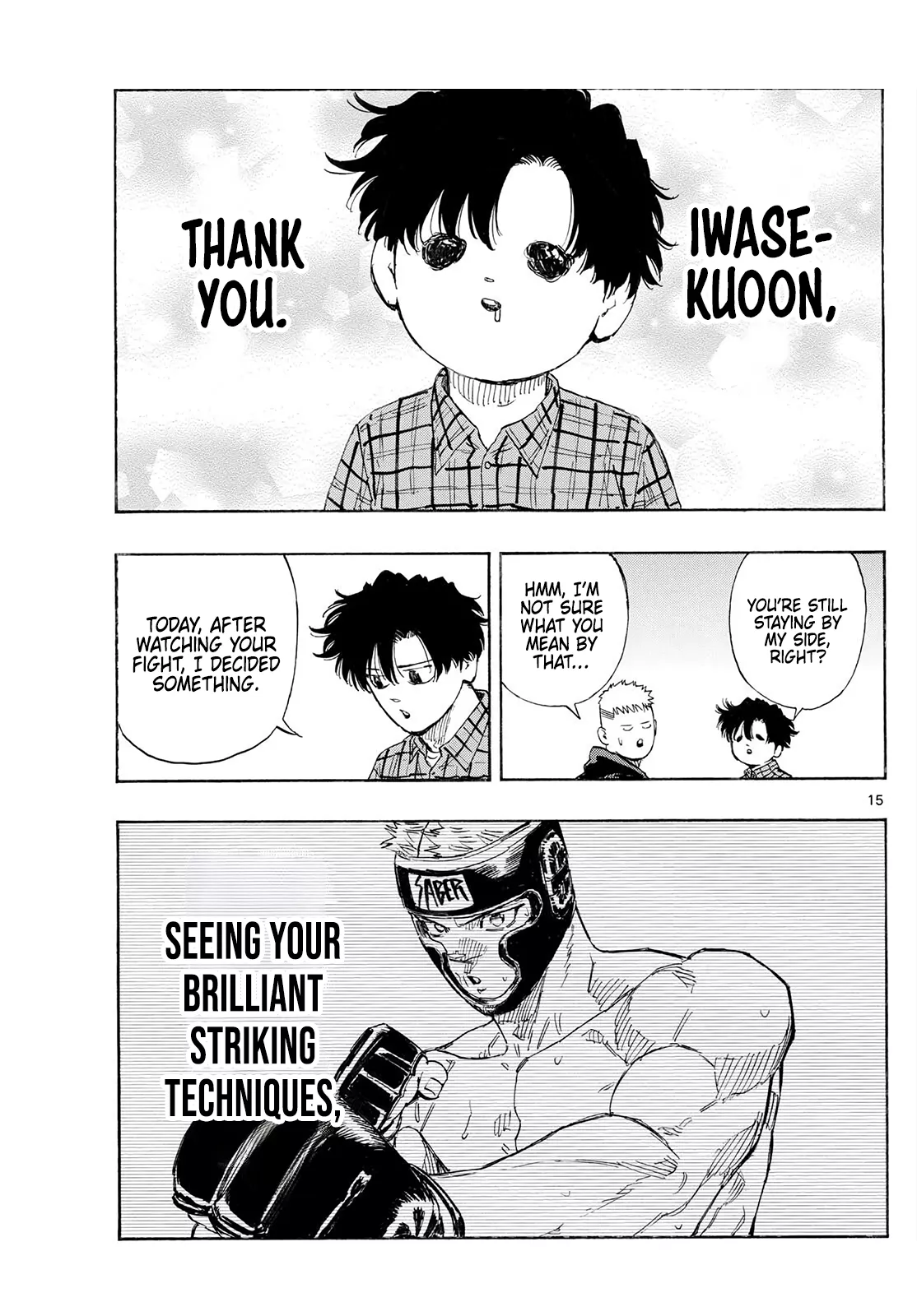Read Red Blue Manga Online