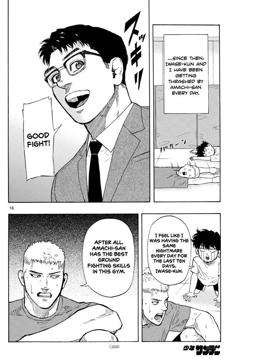 Read Red Blue Manga Online