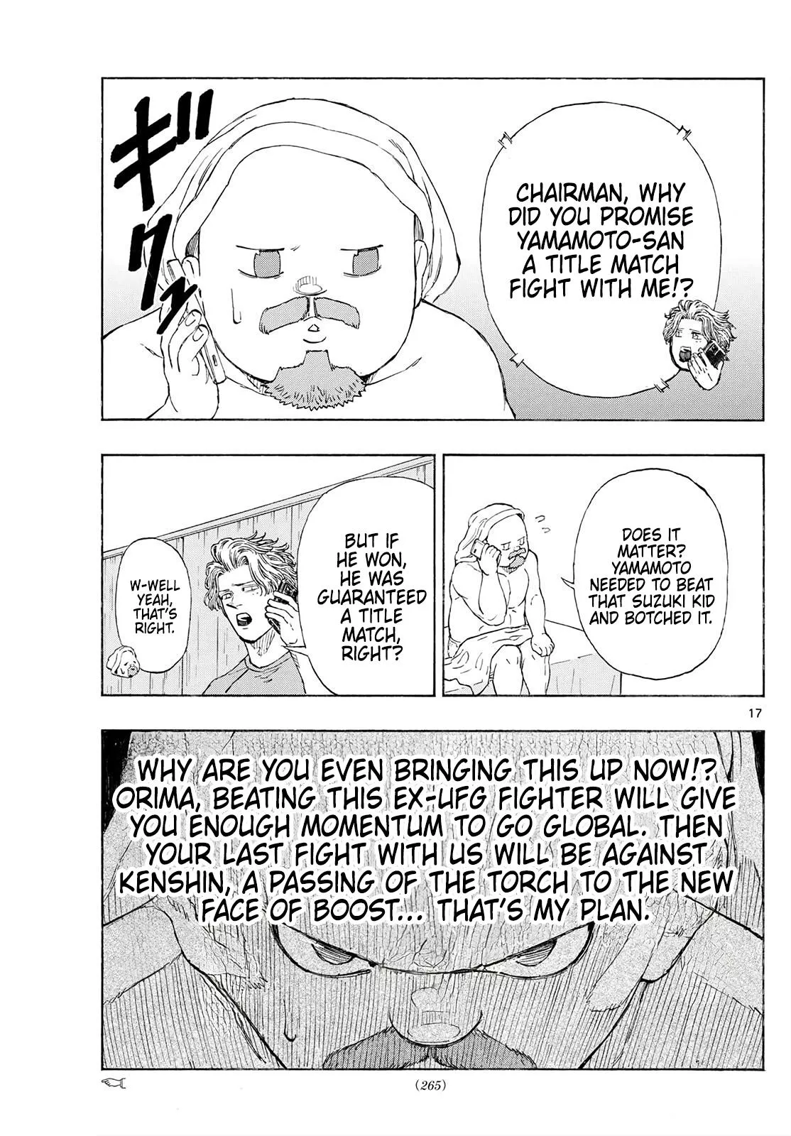 Read Red Blue Manga Online