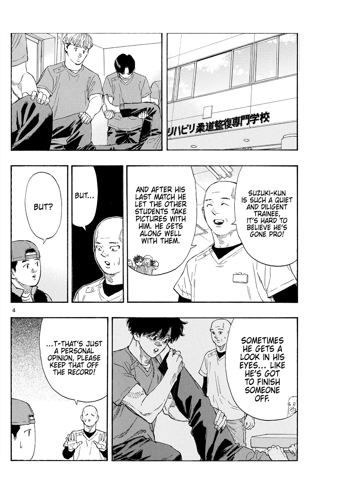 Read Red Blue Manga Online