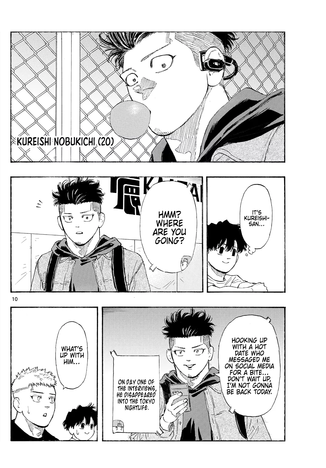 Read Red Blue Manga Online