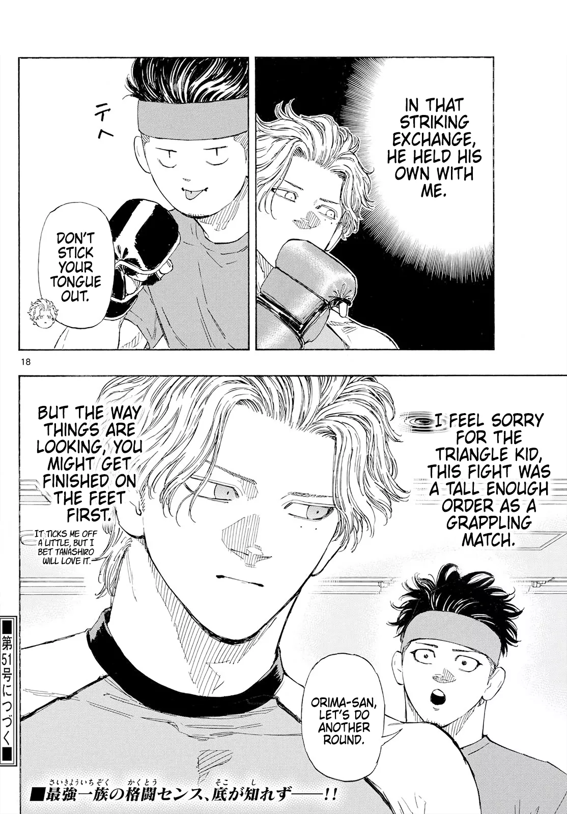Read Red Blue Manga Online