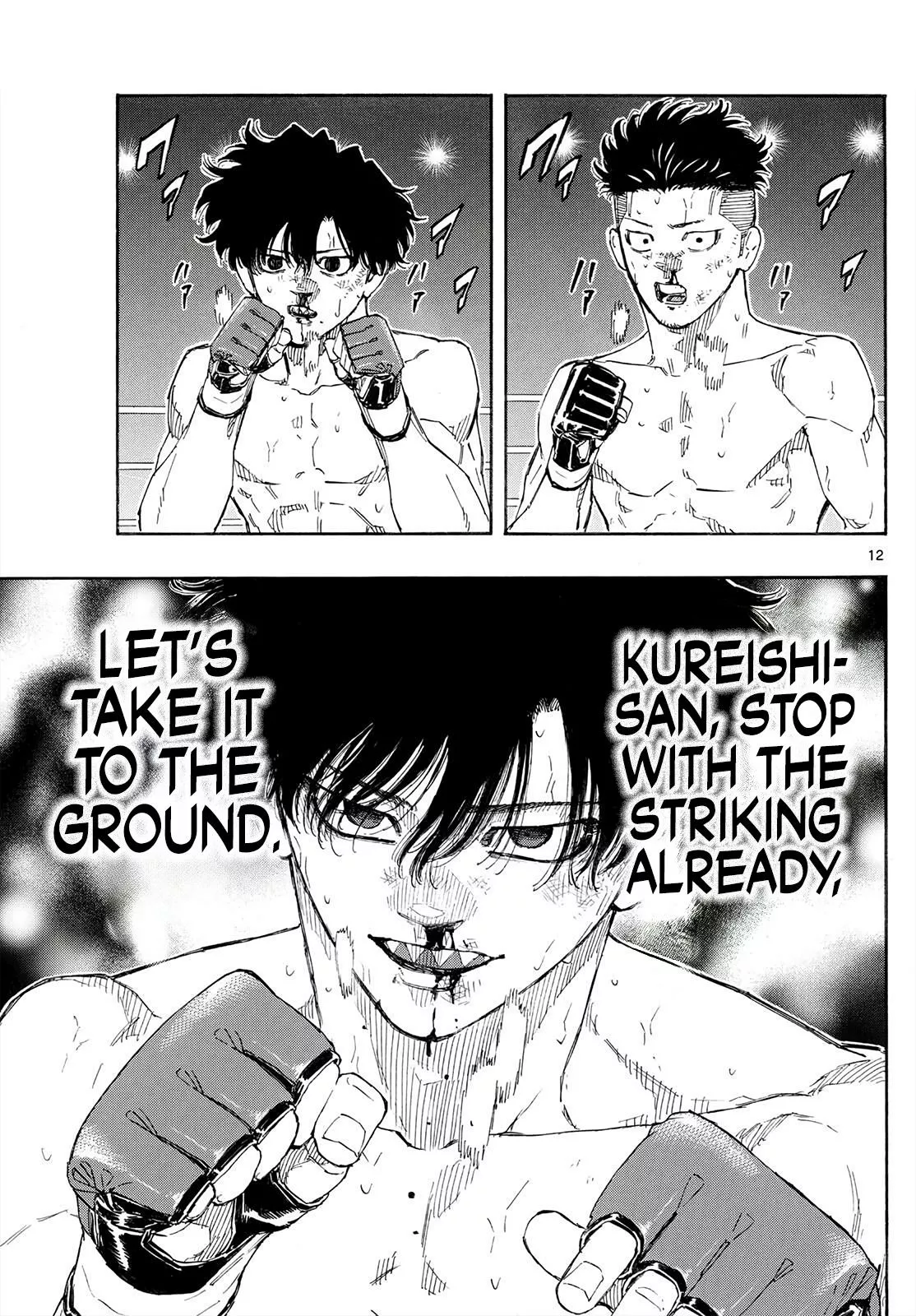 Read Red Blue Manga Online