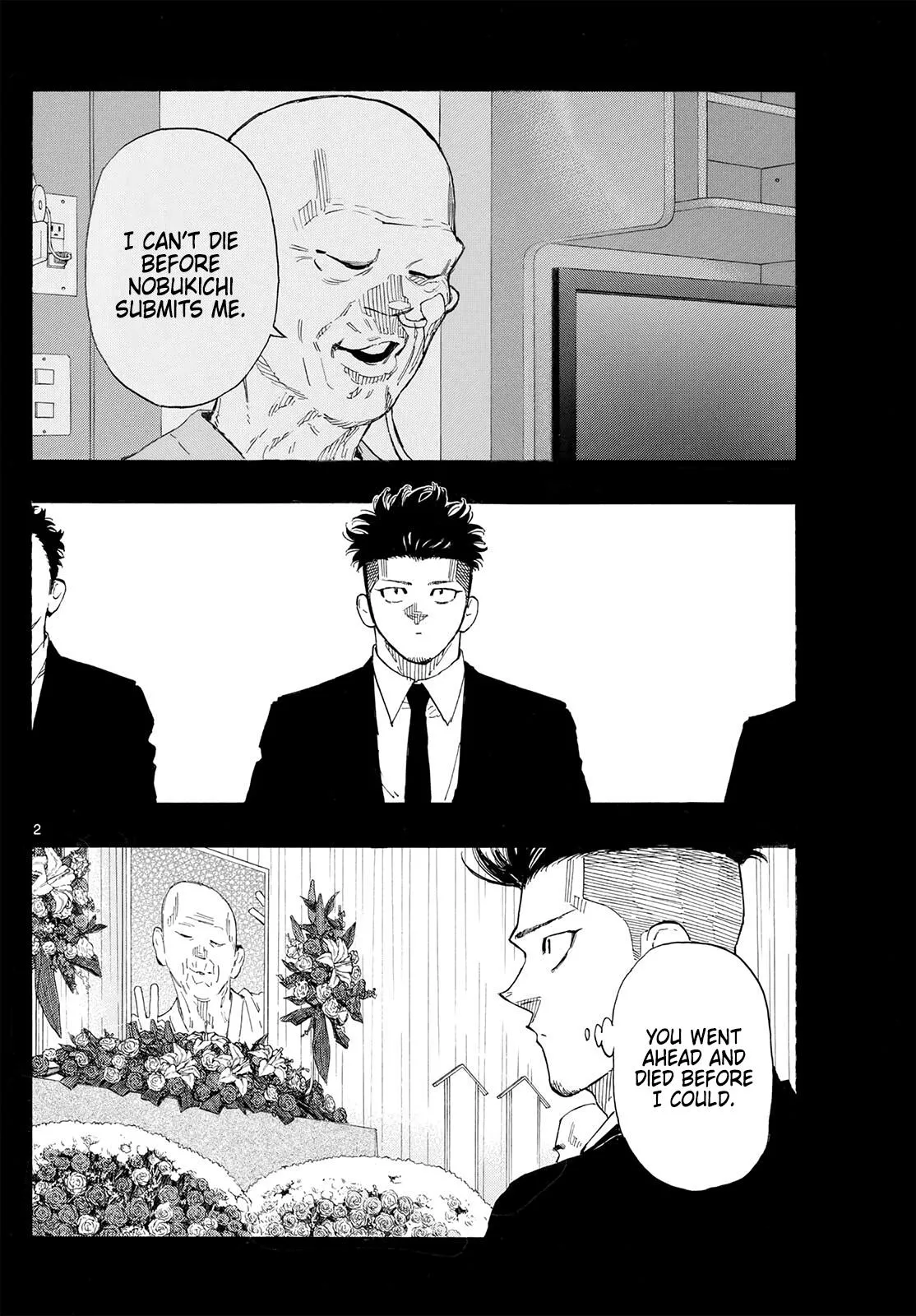 Read Red Blue Manga Online