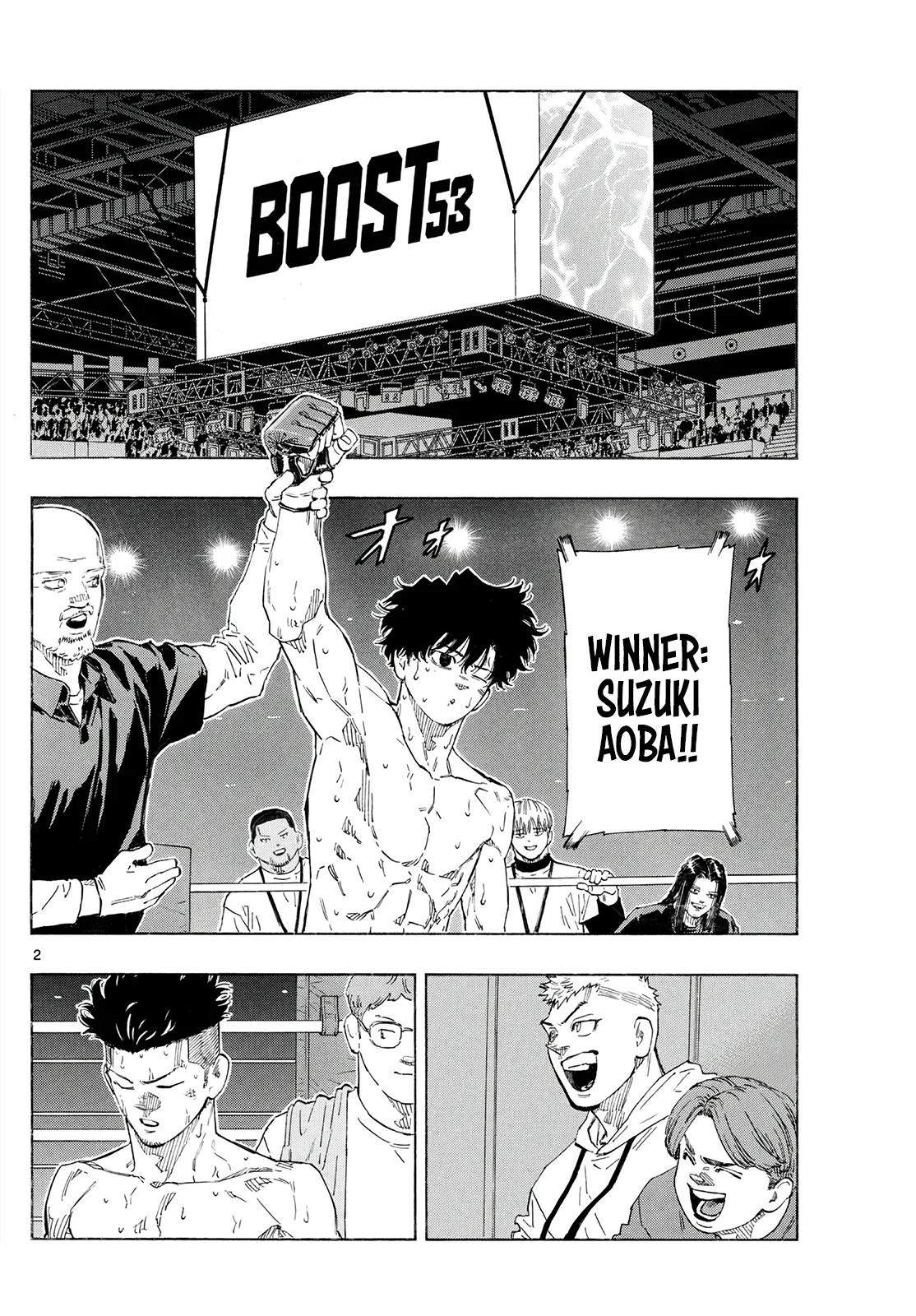 Read Red Blue Manga Online