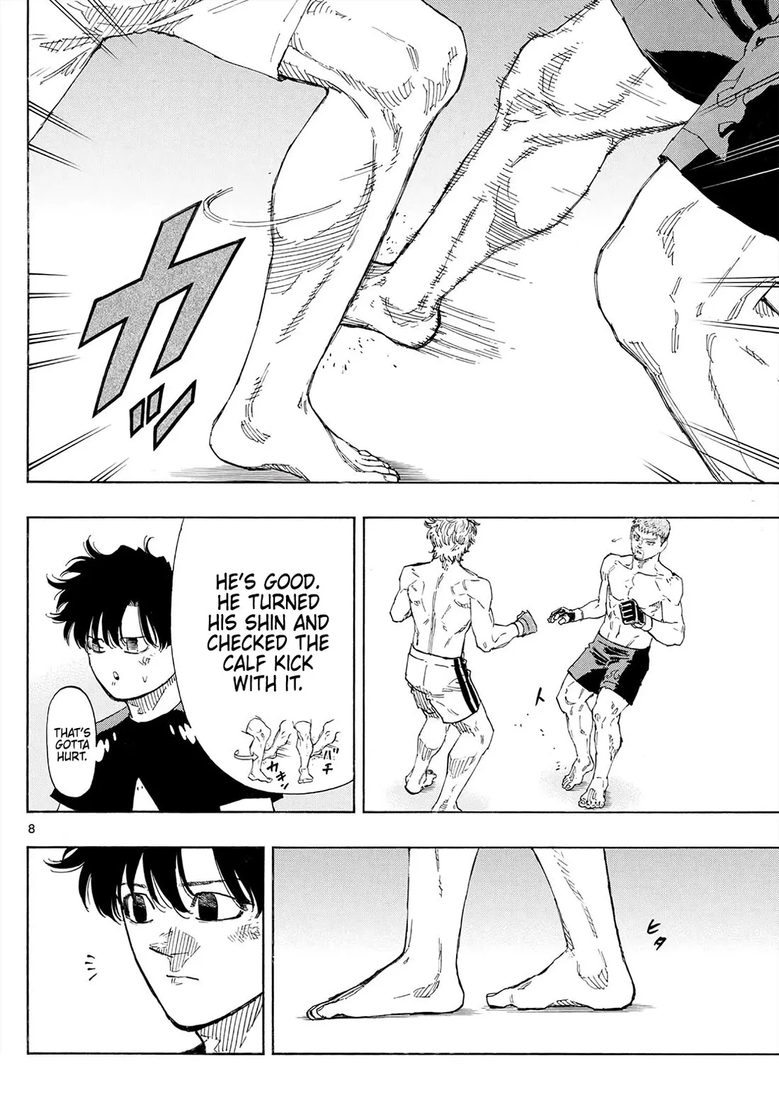Read Red Blue Manga Online