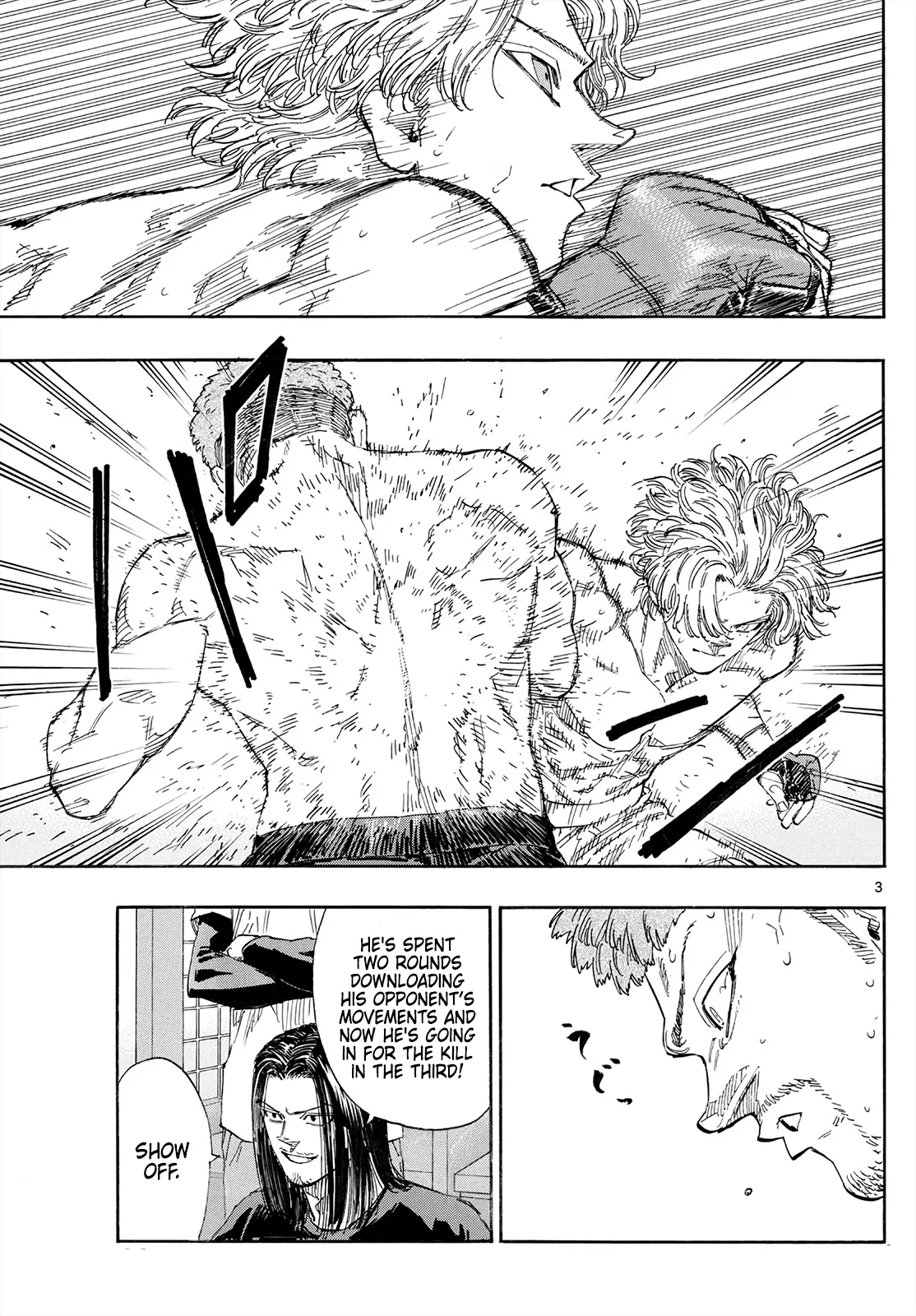 Read Red Blue Manga Online