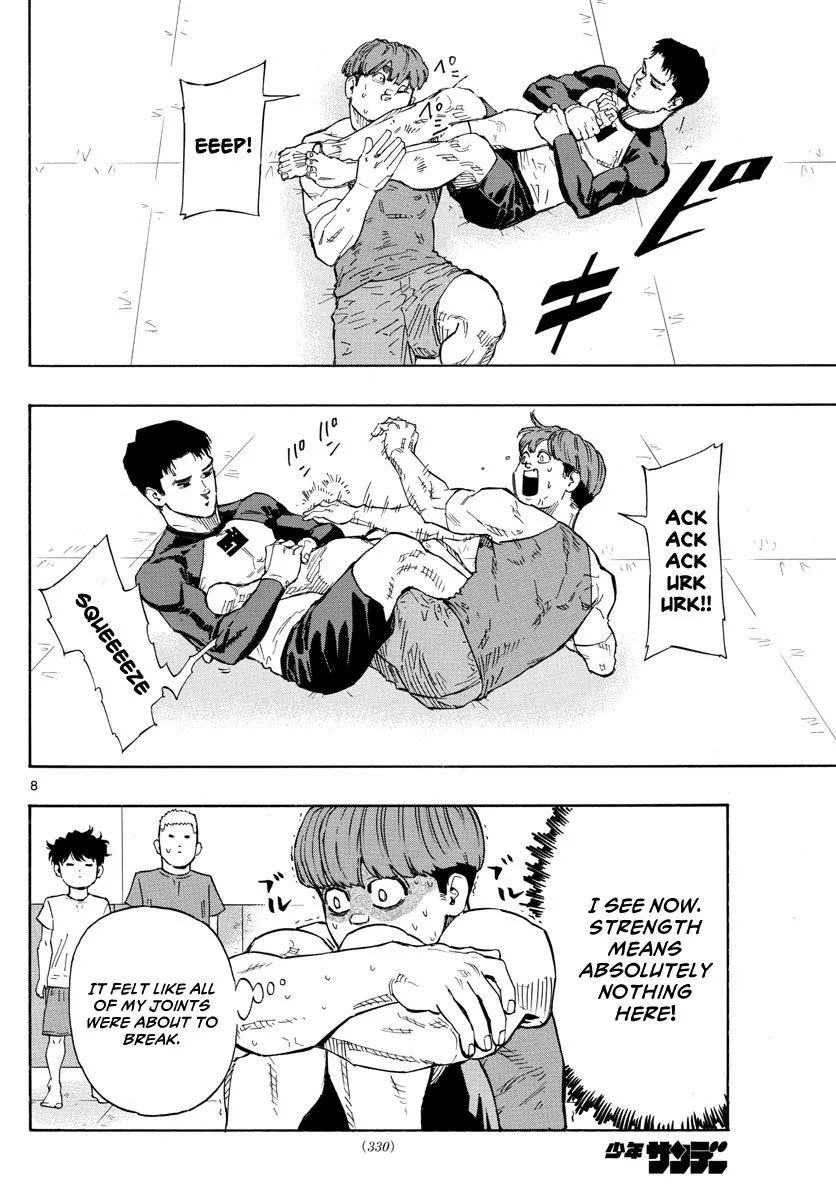 Read Red Blue Manga Online